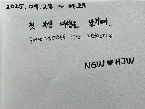 피코 하우스 Appartement